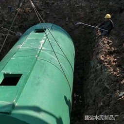 睢宁水泥预制化粪池价格分析与安徽路达信誉评价及清掏服务指南