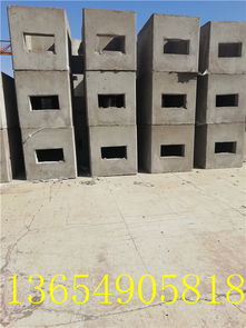 专业可靠，守护洁净生活——沈阳吉顺水泥制品厂化粪池产品展示与清掏服务